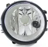 Nebelscheinwerfer passend für Ford S-Max 06 05/2006-04/2010 Produktbild-Vorschau 1