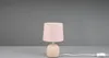 Lampa stołowa MALU beżowa 1xE14x40W ceramika / gips Podgląd zdjęcia produktu 3