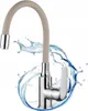 Rubinetto da cucina con bocca flessibile beige Elza Anteprima dell’immagine prodotto 2