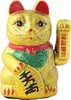 A golden Maneki-neko cat figurine. Produktbild-Vorschau