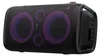 Hisense Party Rocker One Bluetooth Lautsprecher DJ Produktbild-Vorschau 3
