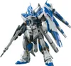 RG 1/144 RX-93-V2 Hi-V GUNDAM Náhľad obrázku produktu 1