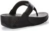 fitflop Buty Lulu, I88001 Podgląd zdjęcia produktu 23
