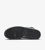 Air Jordan 1 Mid SE Night Stadium - EU: 42.5 Produktbild-Vorschau 6