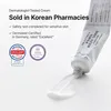 Dr. Althea PDRN Reju 5000 Creme 20 g regenerierende Creme Produktbild-Vorschau 7