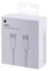 Apple MLL82ZM/A USB Kabel 2 m USB C Weiß Produktbild-Vorschau 21