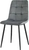 Mesa Stuhl aus Samt in Grau, Sitzhöhe 49,5 cm, HxBxT Produktbild-Vorschau 1