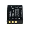 digibuddy Akku für Fuji NP-120 Li-Ion Produktbild-Vorschau 2