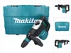 Makita HR4003C, Handbohrmaschine, SDS Max, Schwarz, Grün, Produktbild-Vorschau 4