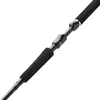 Westin W3 Predator Trolling 3rd 8'6"/2,59m H 60-180g 2Sec Produktbild-Vorschau 2