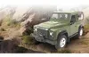 Land Rover Defender 1:24 grün 27MHz Produktbild-Vorschau 11
