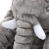 Close-up of a plush elephant toy. Produktbild-Vorschau