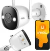 Imou Bullet 3 3K, Kamera bezpieczeństwa IP, Zewnętrzna, Podgląd zdjęcia produktu 38