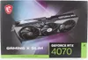 MSI GAMING GEFORCE RTX 4070 X SLIM 12G Grafikkarte NVIDIA Produktbild-Vorschau 19