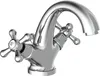 Miscelatore per lavabo SCHÜTTE ELK con tirante, rubinetto Anteprima dell’immagine prodotto 17