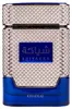 Khadlaj Shiyaaka Blue Eau De Parfum 100 ml (man) Produktbild-Vorschau 4