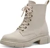 Tamaris stivaletto da donna beige Anteprima dell’immagine prodotto 11