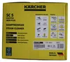 Kärcher SC 5 EasyFix IRON PLUG, Válcovitý parní čistič, 1,5 Náhled obrázku produktu 30