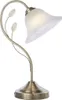 Globo Lighting stolní lampa kovová staromosaz, sklo, bílá, Náhled obrázku produktu 4