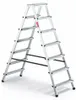 Baulich | Aluminium Haushaltsleiter - 2 x 7 Stufen - Max. Produktbild-Vorschau 1