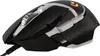 A black Logitech gaming mouse with silver and orange accents is shown against a white background. Produktbild-Vorschau