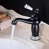 Paloma Schwarz Sem-1107 Retro Waschtischarmatur Produktbild-Vorschau 3