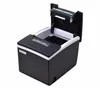 Xprinter stolná termotlačiareň XP-V330-L, rýchlosť 260mm/s, Náhľad obrázku produktu 2