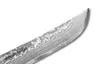 Kuchársky nôž Samura Sultan 164 mm 61 HRC Náhľad obrázku produktu 5