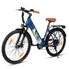 Hiland Vélo électrique 26 pouces 7 vitesses 250W pour Voir les images du produit 13