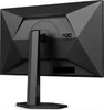 AOC 68,6cm (27")  27G4X     16:09 2xHDMI+DP IPS Lift black Produktbild-Vorschau 7
