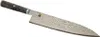 Miyabi Messer 5000MCD 67 Gyutoh 24cm Podgląd zdjęcia produktu 6