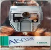 Aesculap Scherkopf Favorita 0,05mm GH700 Produktbild-Vorschau 3