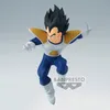 Banpresto - Dragon Ball Z: Match Makers - Vegeta 10cm Produktbild-Vorschau 3
