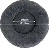 lionto Donut Lit pour chien, canapé rond pour chien avec Voir les images du produit 5
