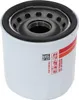 Filtro olio K&N per Ford Festiva r.v. 1998-2000 1.5L Anteprima dell’immagine prodotto 3