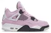 Nike Air Jordan 4 Retro "Orchid" Rosa/Rot, Größe: 38 Produktbild-Vorschau 1