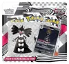 Pokemon White Flare: Gothitelle Tech Sticker Collection Produktbild-Vorschau 1