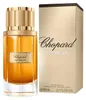 Chopard Oud Malaki Eau de Parfum pour homme 80 ml Voir les images du produit 10