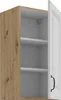 Hängeschrank 40 cm Stilo Weiss + Eiche Artisan Küchenzeile Produktbild-Vorschau 2