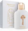 Armaf Private Key To My Soul Parfüm unisex 100 ml Produktbild-Vorschau 5