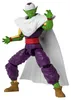 Bandai DRAGON BALL DRAGON STARS PICCOLO (DBS SH VER.) Anteprima dell’immagine prodotto 3