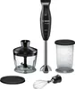 Bosch | CleverMixx MSM2650B | Mixer | Stabmixer | 600 W | Produktbild-Vorschau 1
