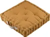 Bodenkissen DUO, 45 x 45 x 10 cm Produktbild-Vorschau 1