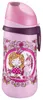 nip Kids Cup, 330 ml, Vícebarevný, Dětský, Chlapec/děvče, Náhled obrázku produktu 9