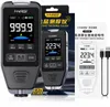FNIRSI CTG-20 Lackdickenmessgerät, Tester für Produktbild-Vorschau 13