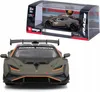 Bburago 18-38305 - Modellauto - Lamborghini Huracán Super Produktbild-Vorschau 8