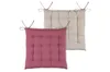 Coussin de chaise DUO COLOR rose/beige 40x40x4 cm France Voir les images du produit 1