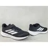 Adidas Sneakers IE8574 in Black color size 34 Anteprima dell’immagine prodotto 4
