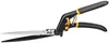 Fiskars Grasschere GS21 (1026826) Produktbild-Vorschau 2