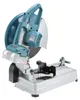 Makita DLW140Z, 35,5 cm, 3800 RPM, Bürstenlos, 115 dB, 2,5 Produktbild-Vorschau 15